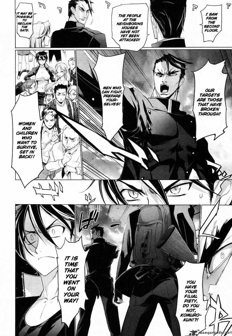 Highschool Of The Dead - Chapter 15