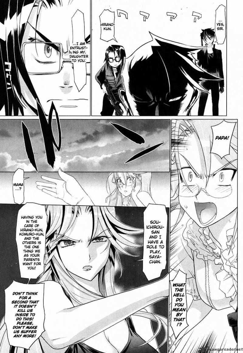 Highschool Of The Dead - Chapter 15