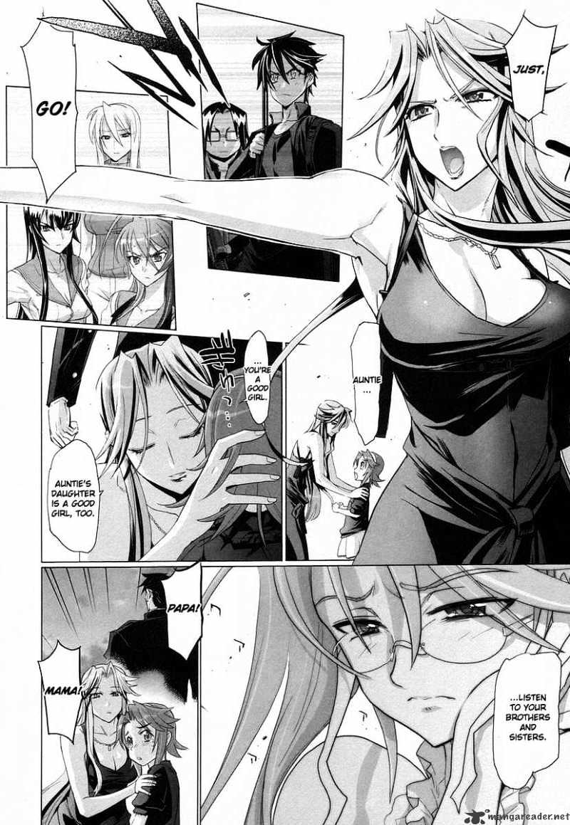 Highschool Of The Dead - Chapter 15