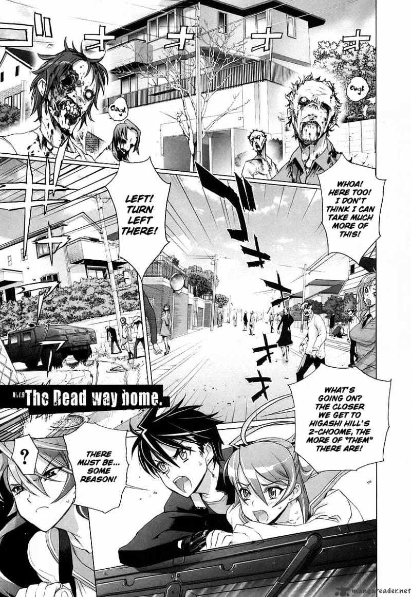 Highschool Of The Dead - Chapter 9