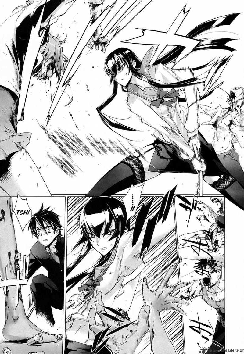 Highschool Of The Dead - Chapter 9