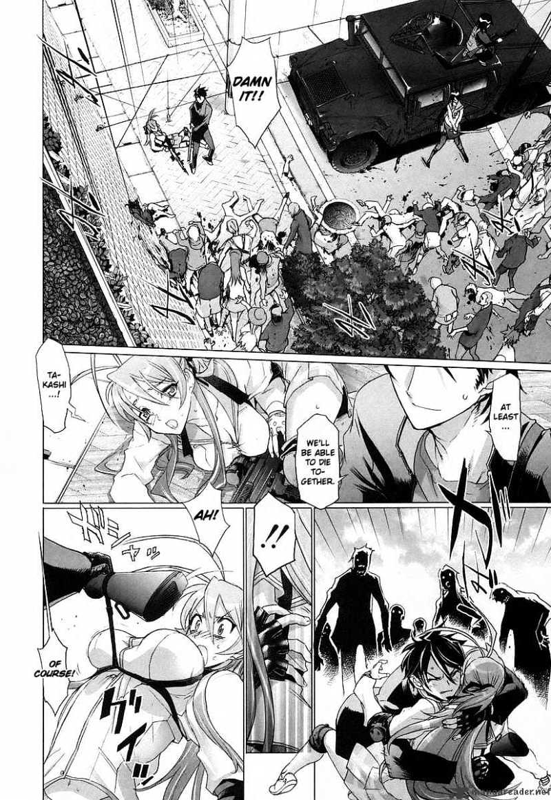 Highschool Of The Dead - Chapter 9