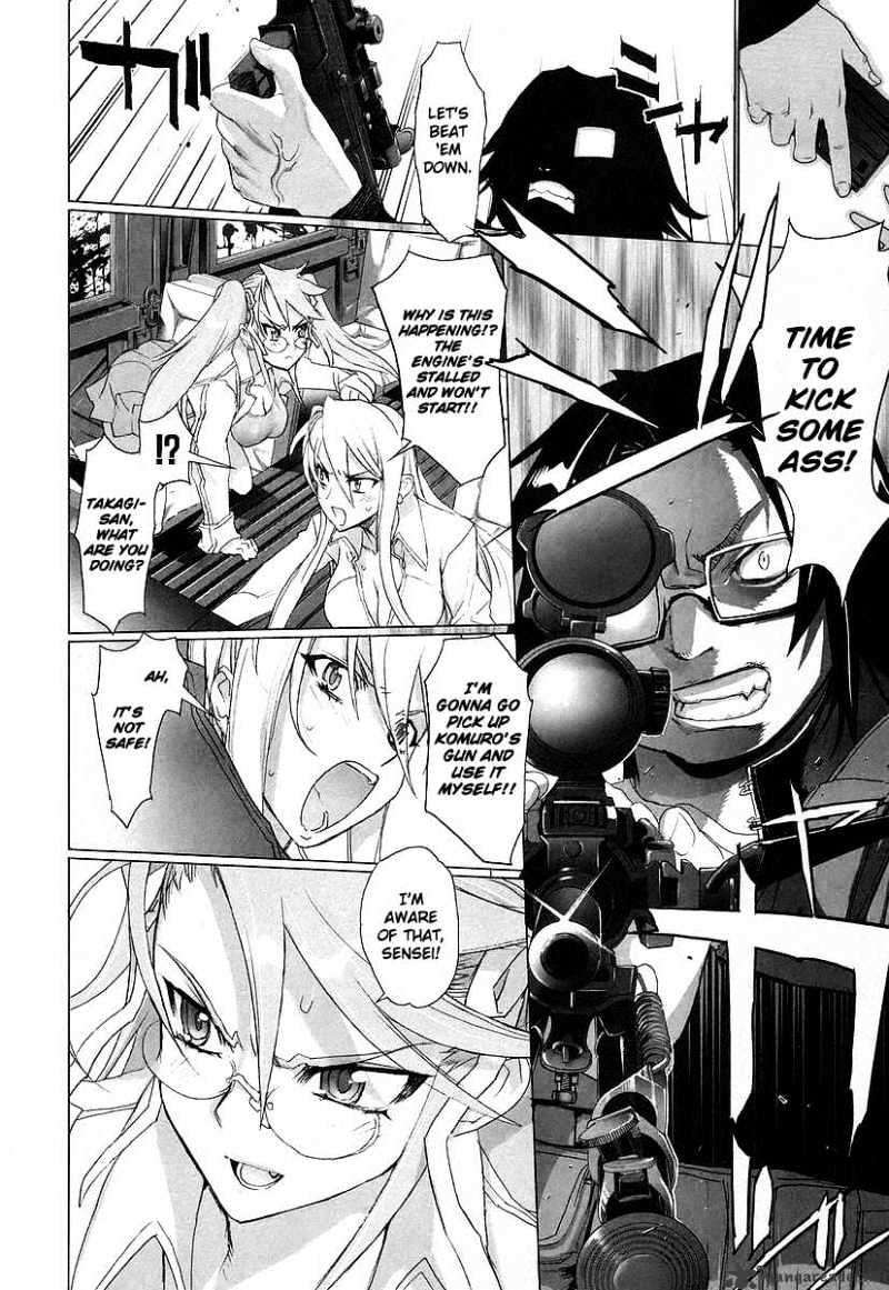 Highschool Of The Dead - Chapter 9