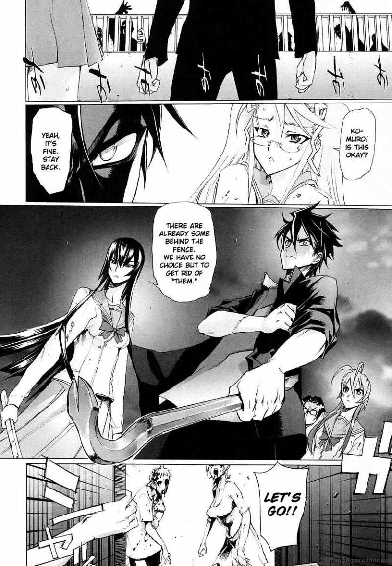 Highschool Of The Dead - Chapter 5