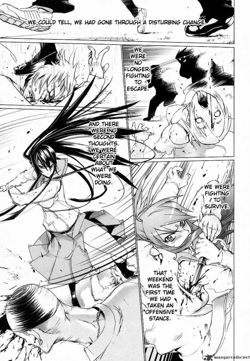 Highschool Of The Dead - Chapter 5