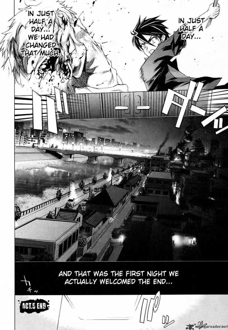 Highschool Of The Dead - Chapter 5