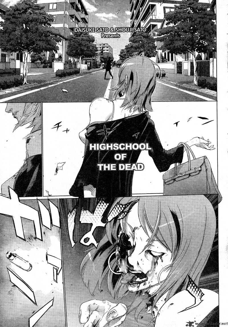 Highschool Of The Dead - Chapter 26 : 26