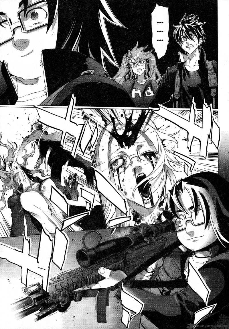 Highschool Of The Dead - Chapter 26 : 26