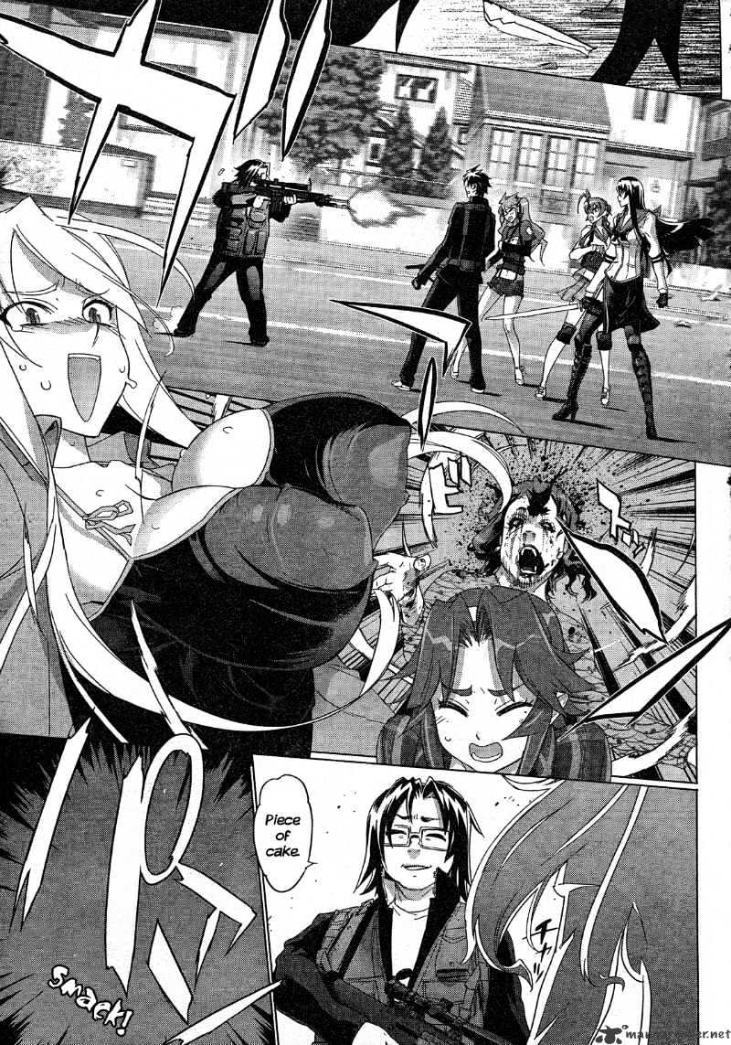 Highschool Of The Dead - Chapter 26 : 26