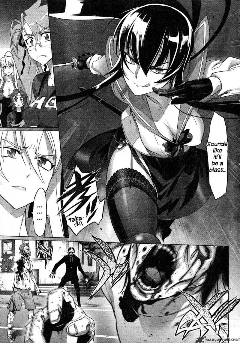 Highschool Of The Dead - Chapter 26 : 26