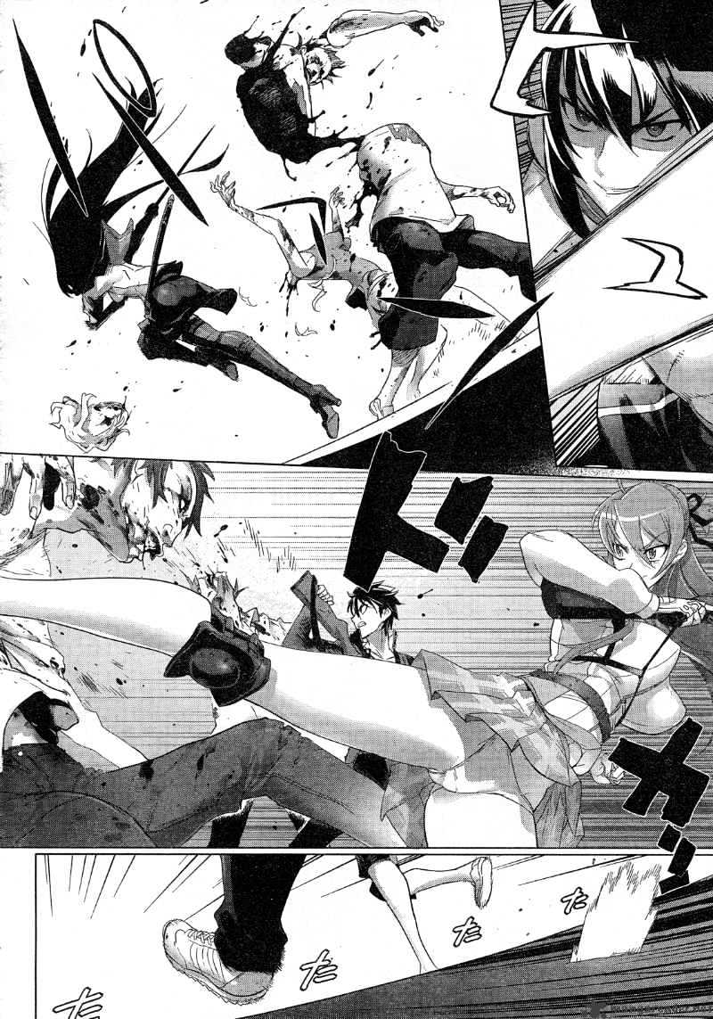 Highschool Of The Dead - Chapter 26 : 26