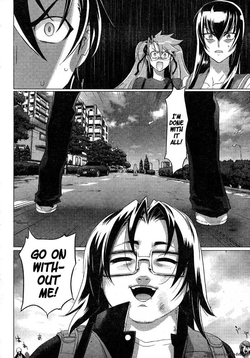 Highschool Of The Dead - Chapter 26 : 26