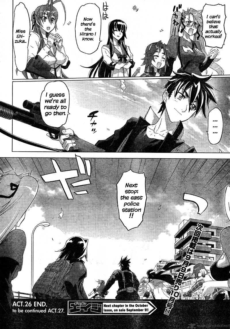 Highschool Of The Dead - Chapter 26 : 26