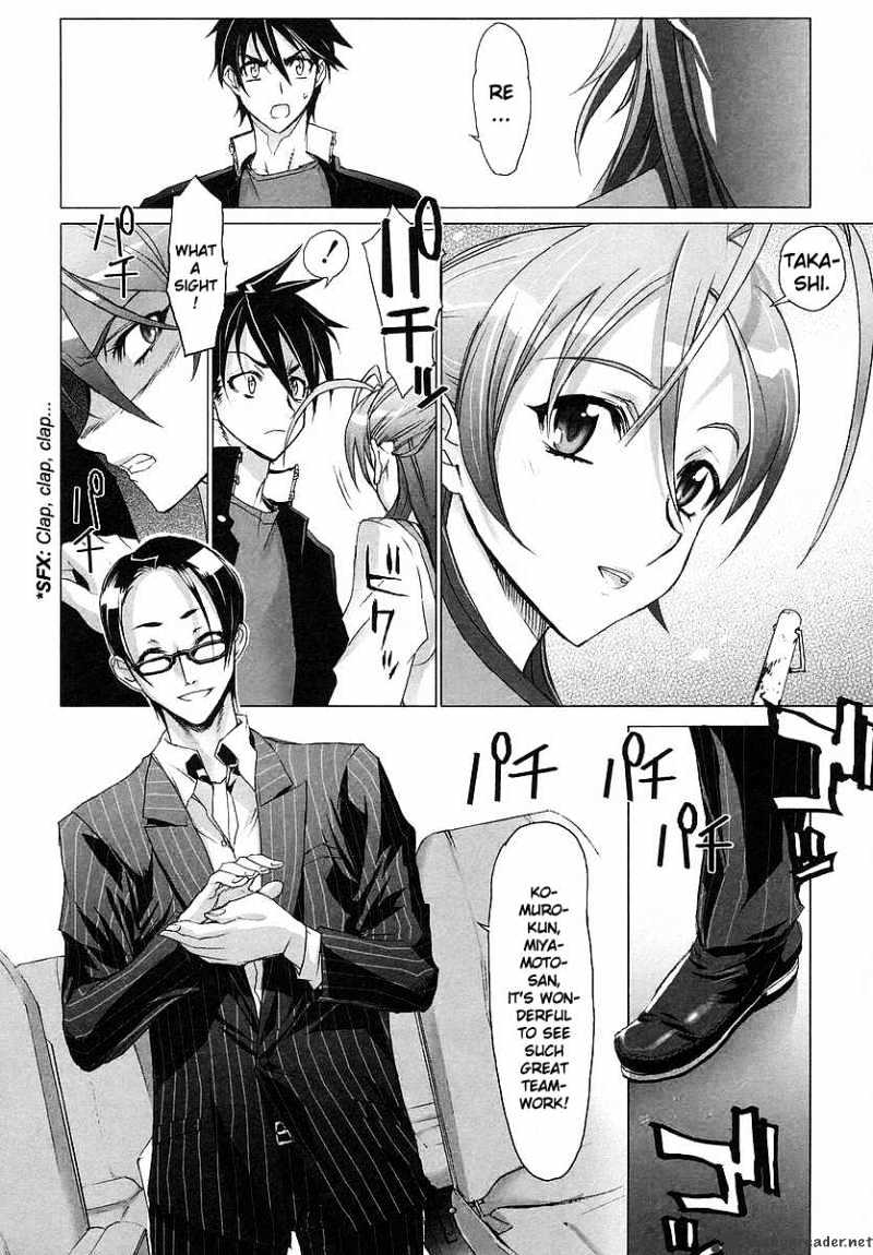 Highschool Of The Dead - Chapter 3