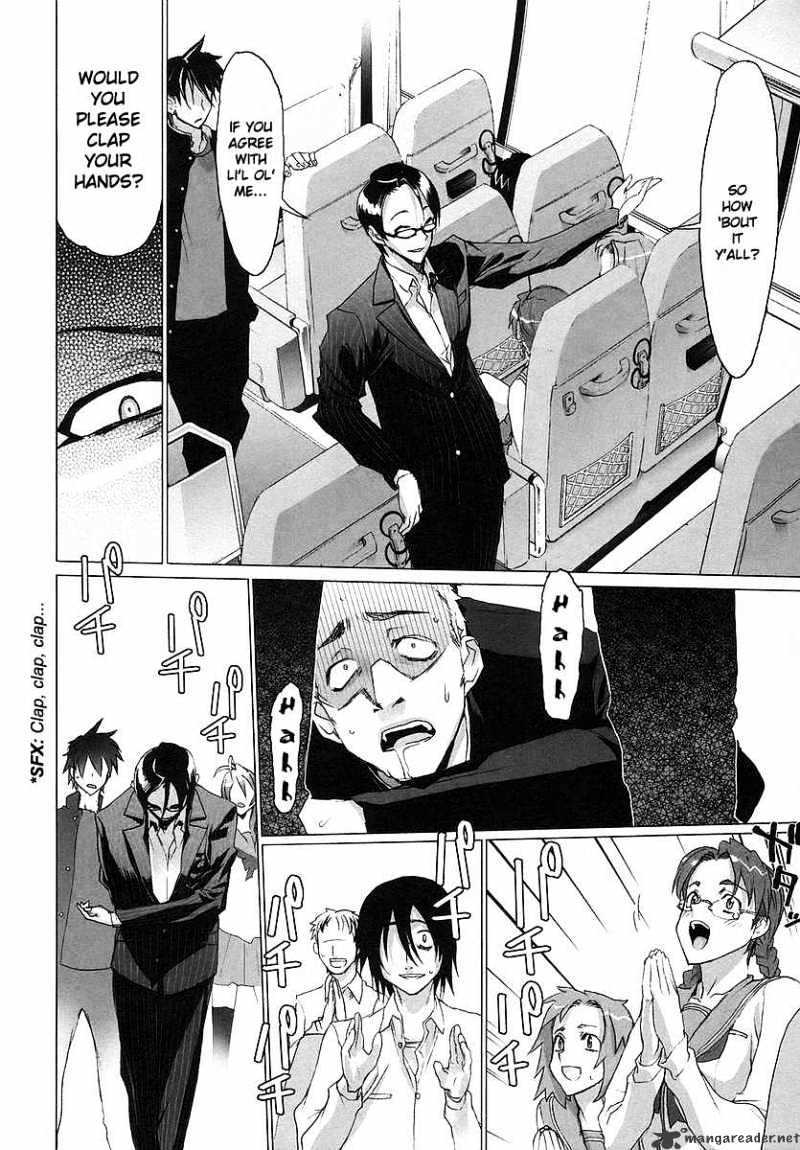 Highschool Of The Dead - Chapter 3