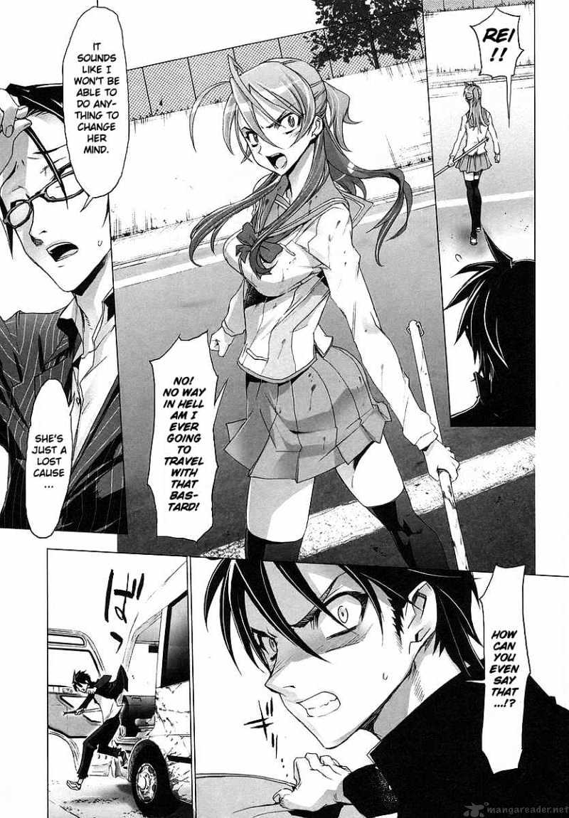 Highschool Of The Dead - Chapter 3