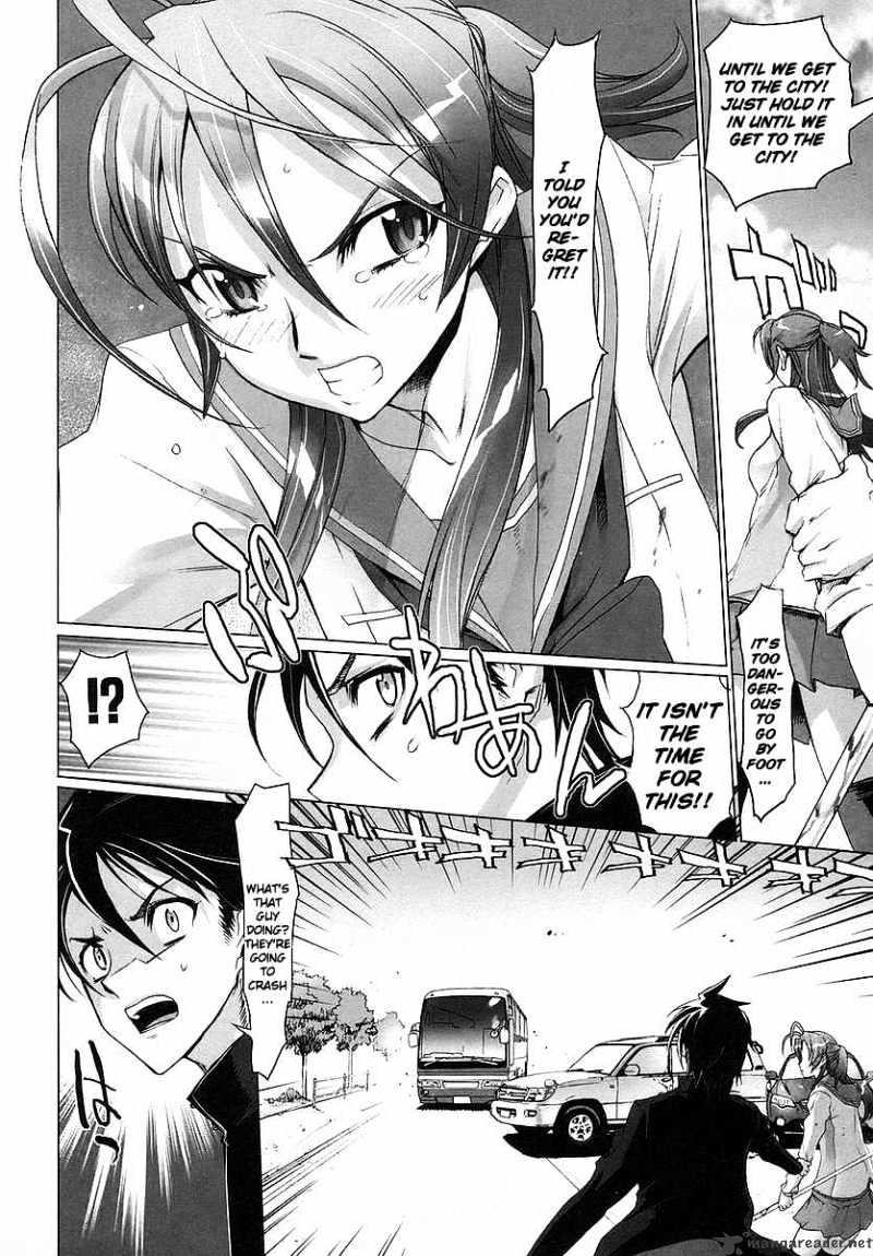 Highschool Of The Dead - Chapter 3