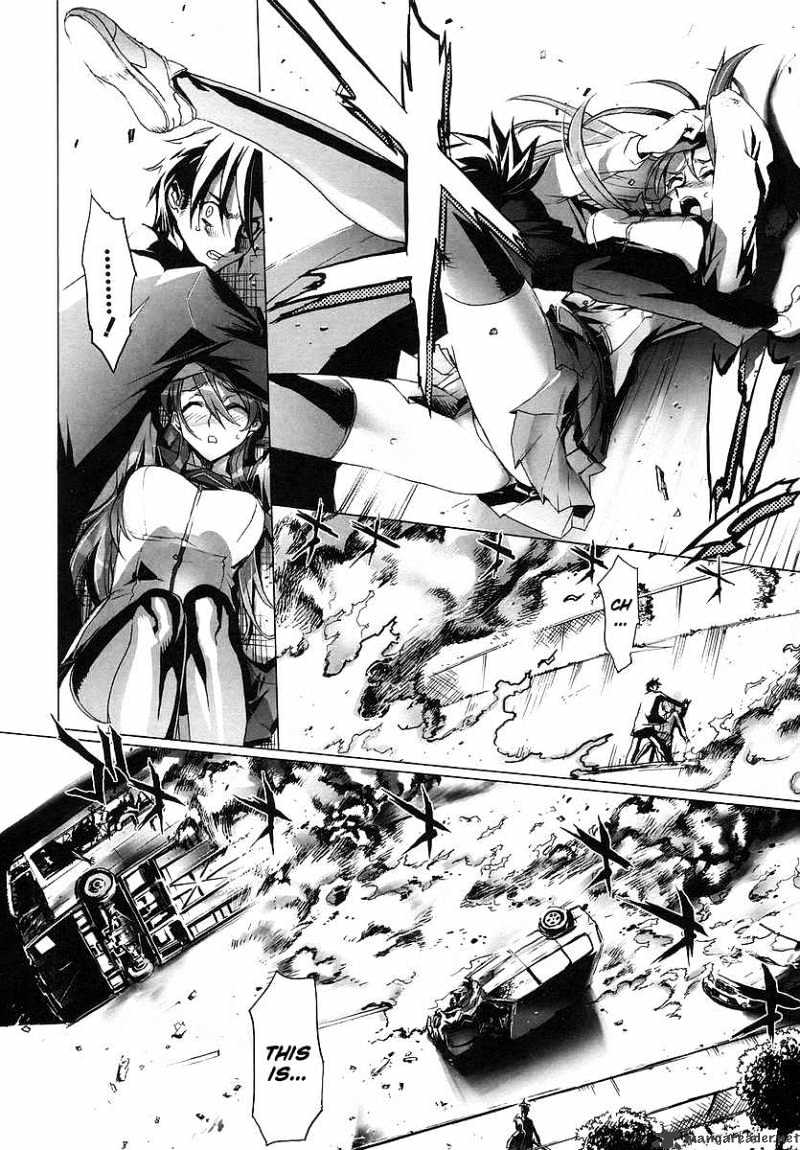 Highschool Of The Dead - Chapter 3