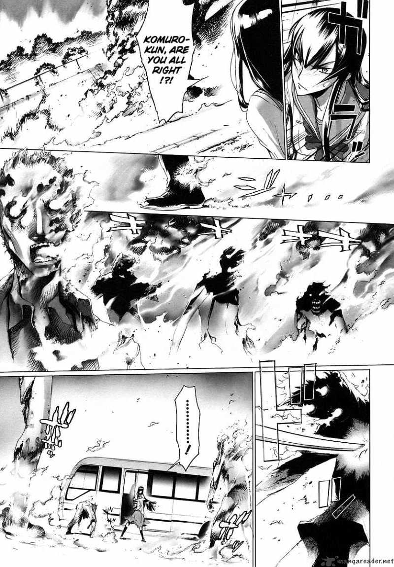 Highschool Of The Dead - Chapter 3