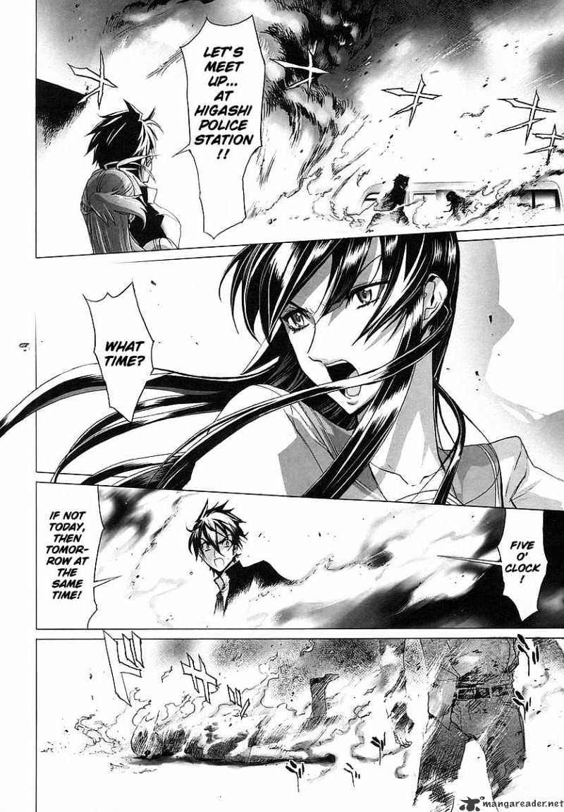 Highschool Of The Dead - Chapter 3