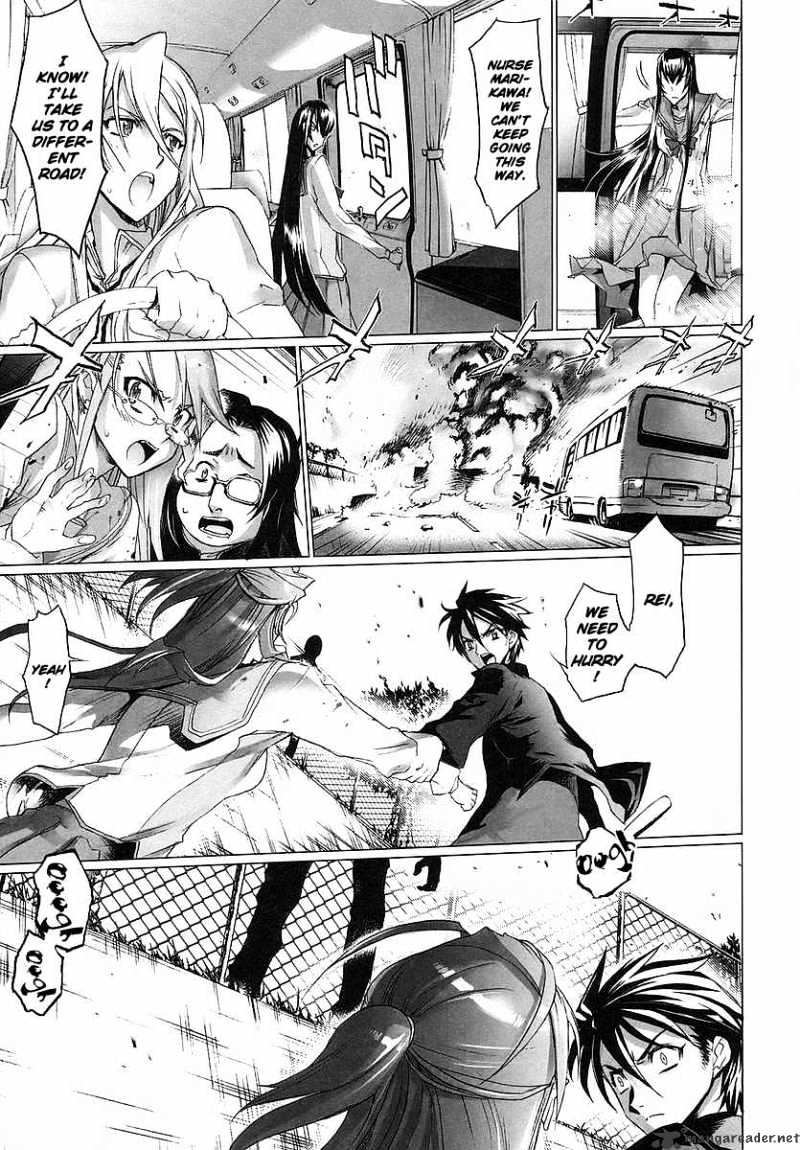 Highschool Of The Dead - Chapter 3