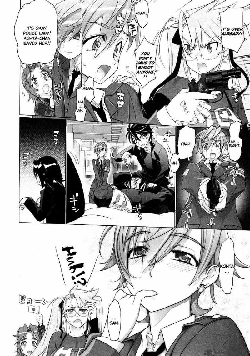 Highschool Of The Dead - Chapter 19