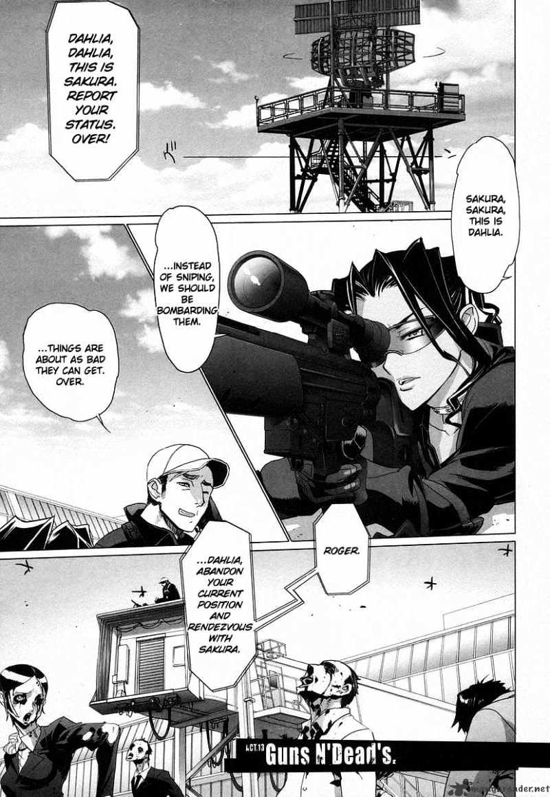 Highschool Of The Dead - Chapter 13