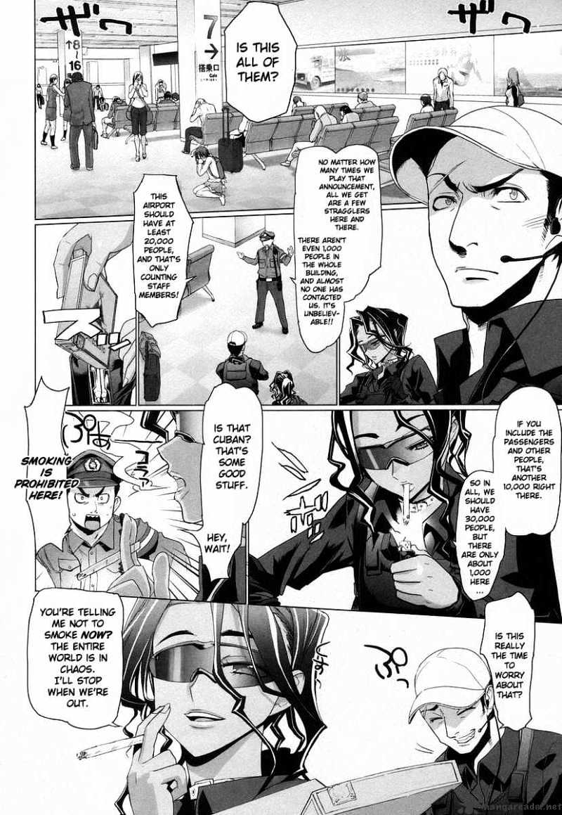 Highschool Of The Dead - Chapter 13