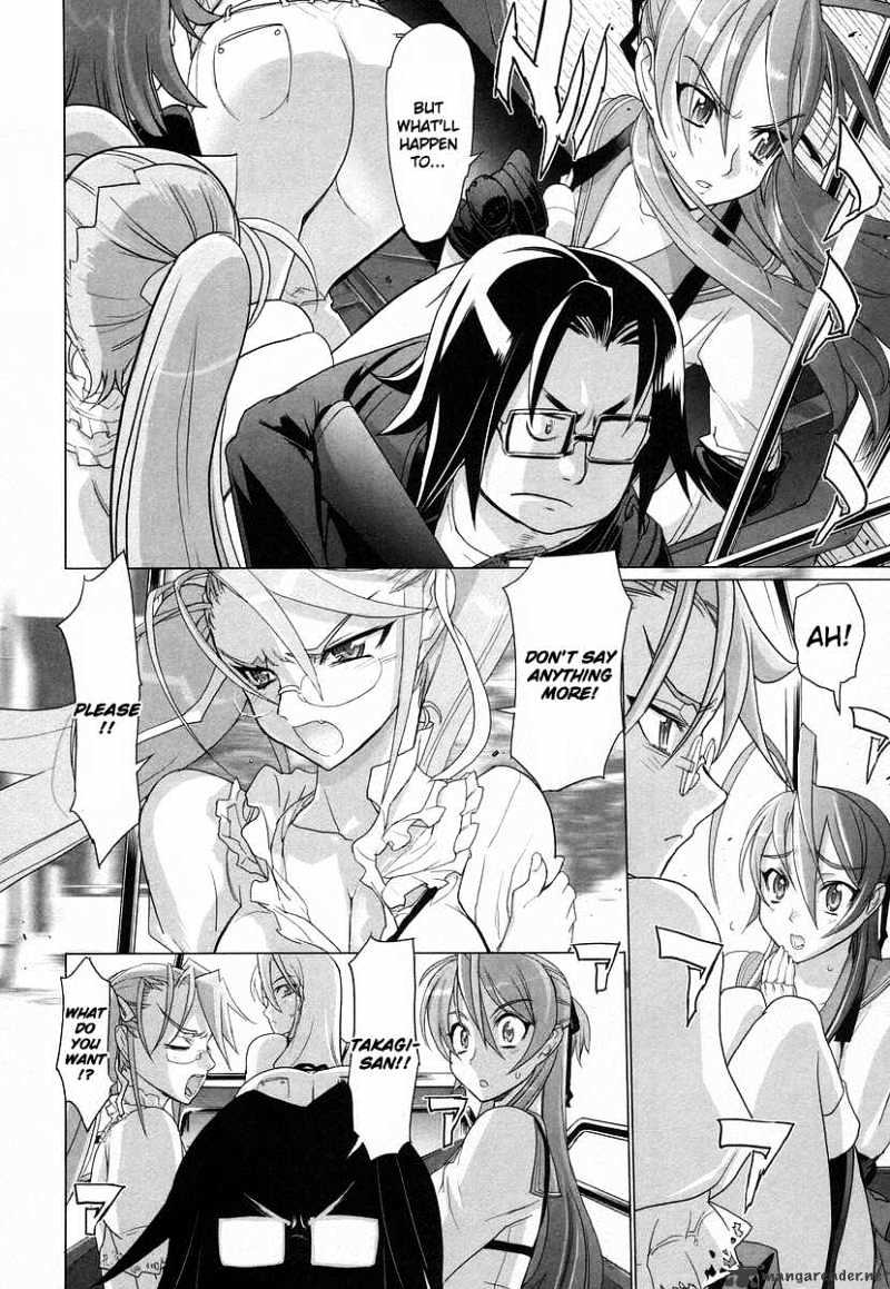 Highschool Of The Dead - Chapter 16