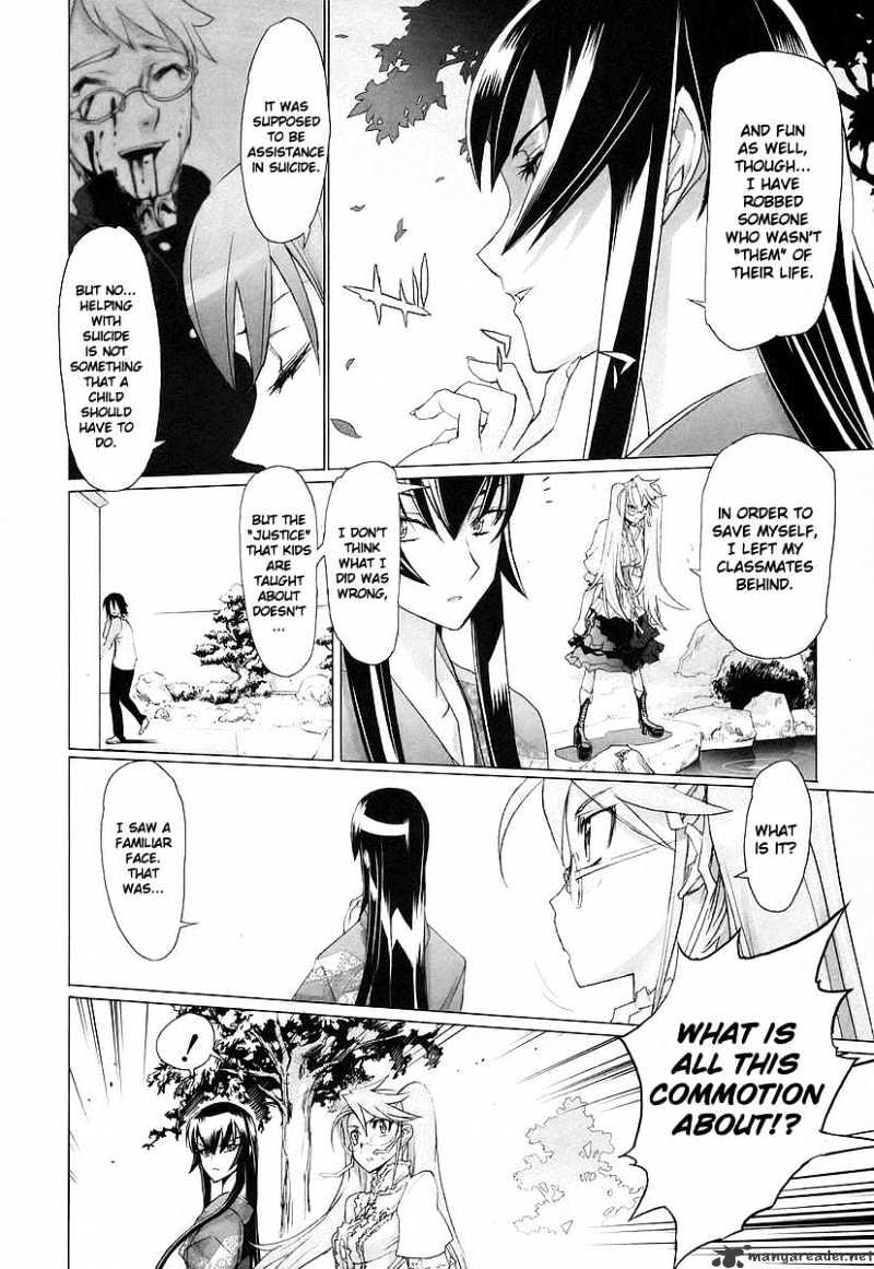 Highschool Of The Dead - Chapter 11