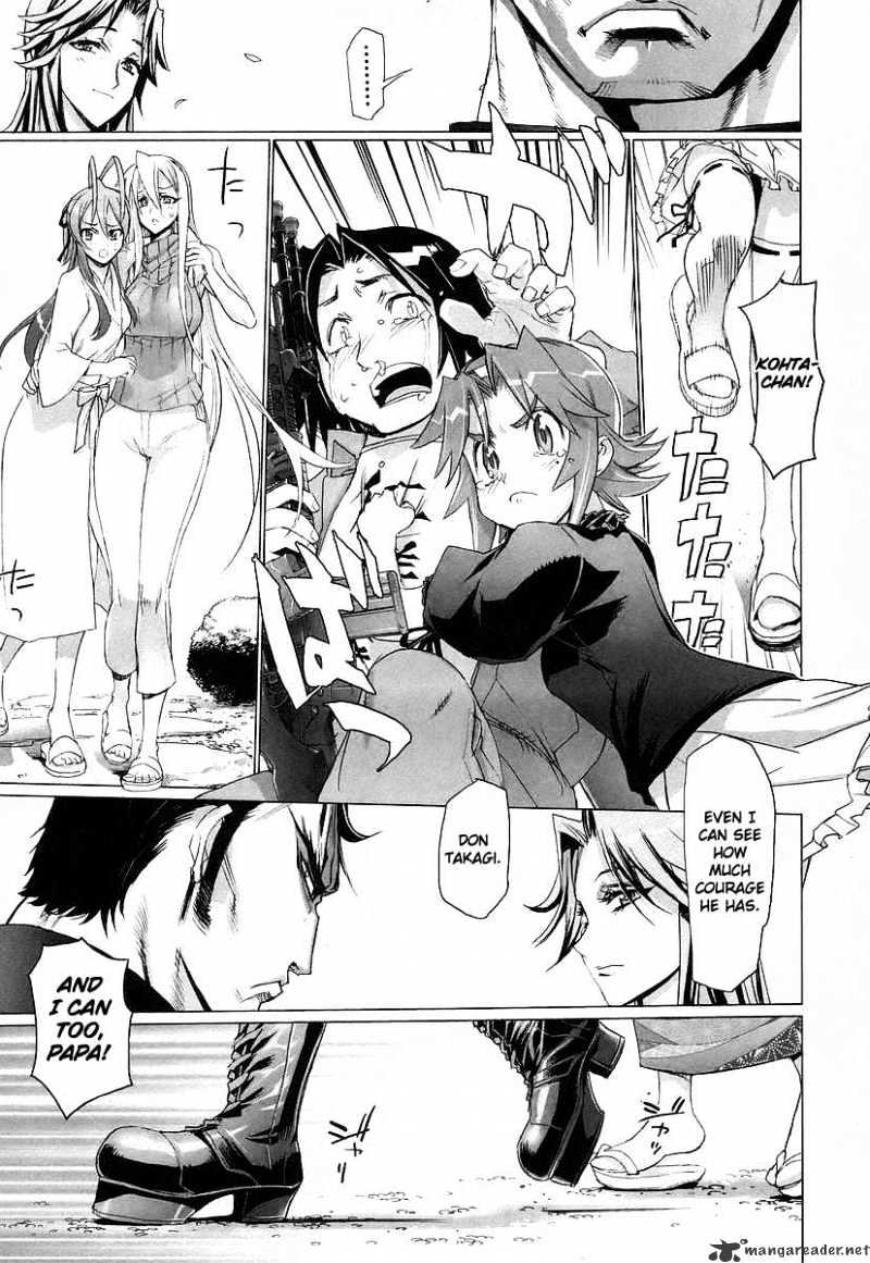 Highschool Of The Dead - Chapter 11