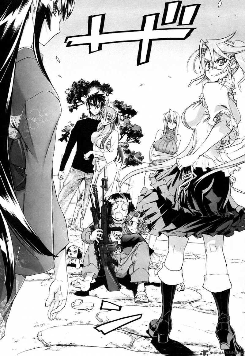 Highschool Of The Dead - Chapter 11