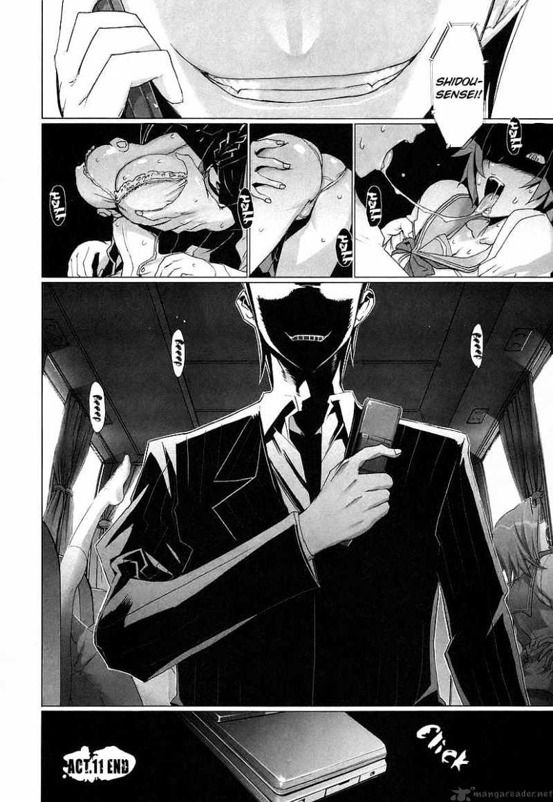 Highschool Of The Dead - Chapter 11