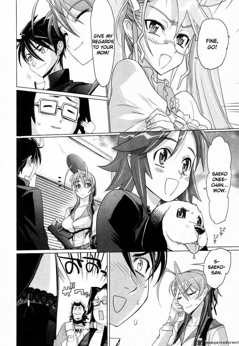 Highschool Of The Dead - Chapter 14