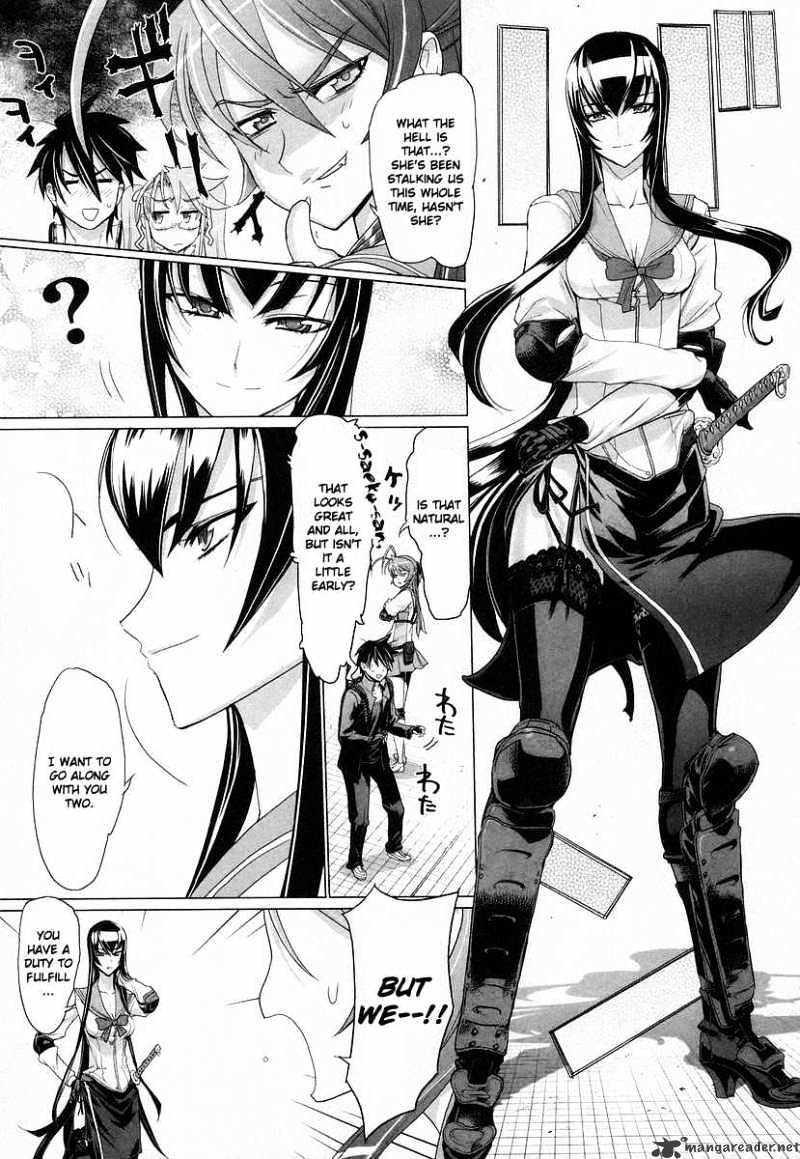 Highschool Of The Dead - Chapter 14