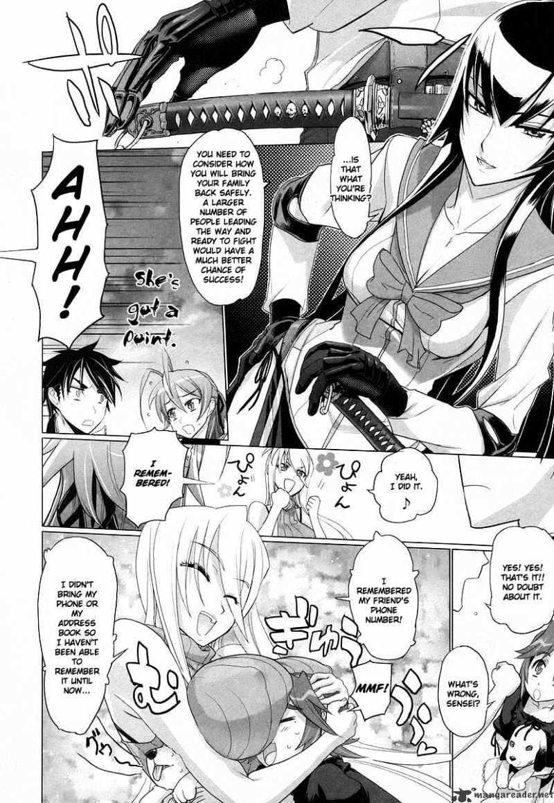 Highschool Of The Dead - Chapter 14