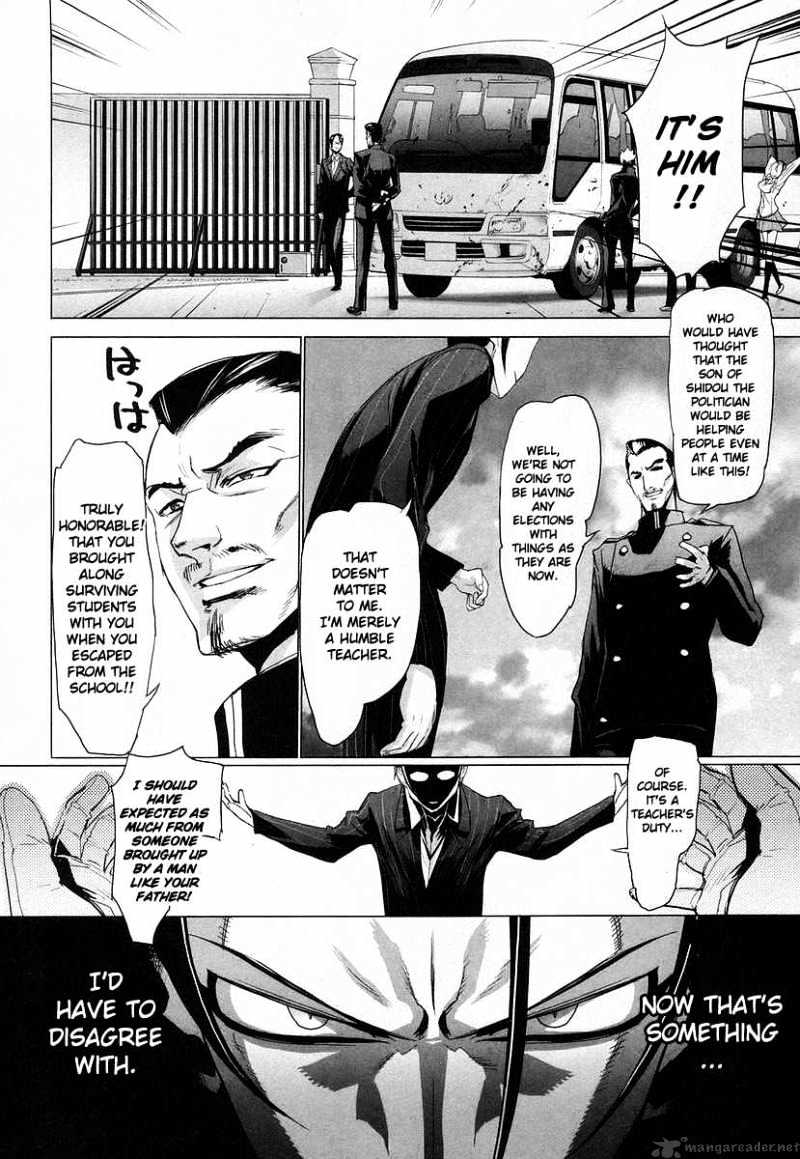 Highschool Of The Dead - Chapter 14