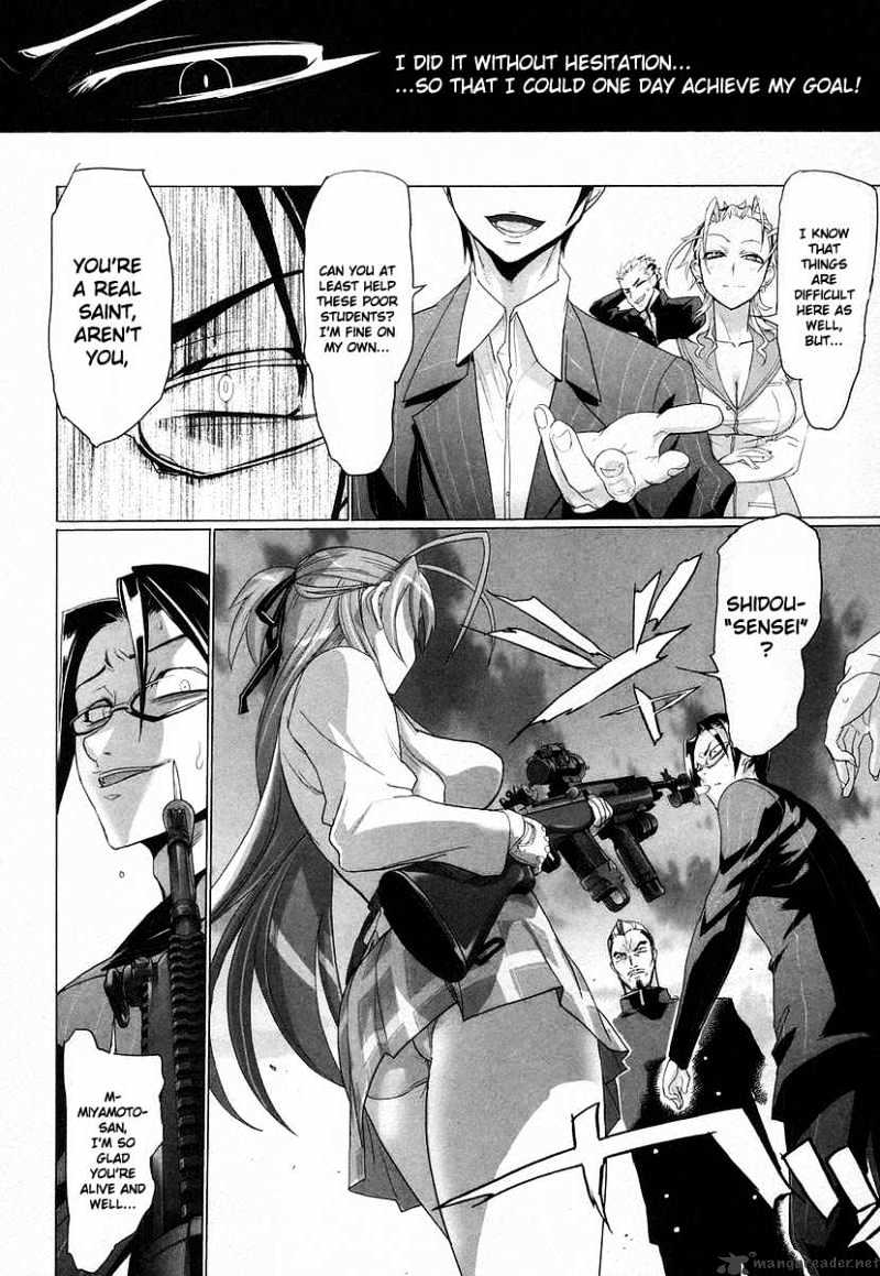 Highschool Of The Dead - Chapter 14