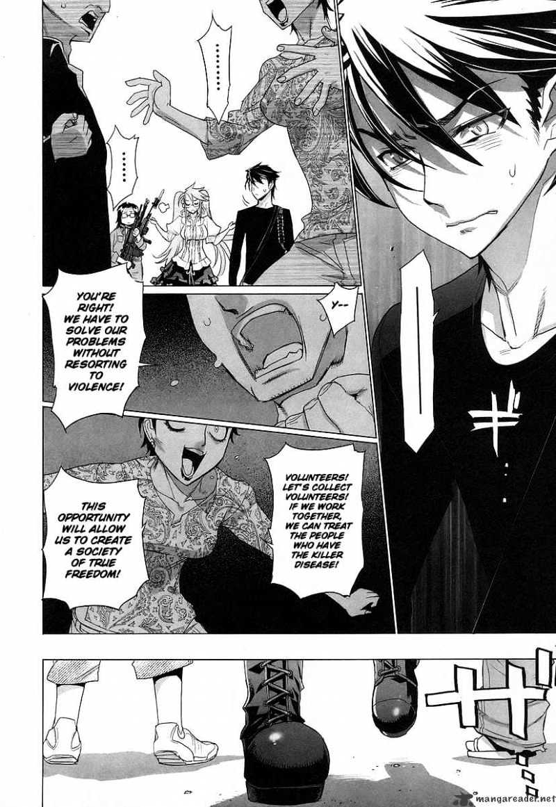 Highschool Of The Dead - Chapter 12