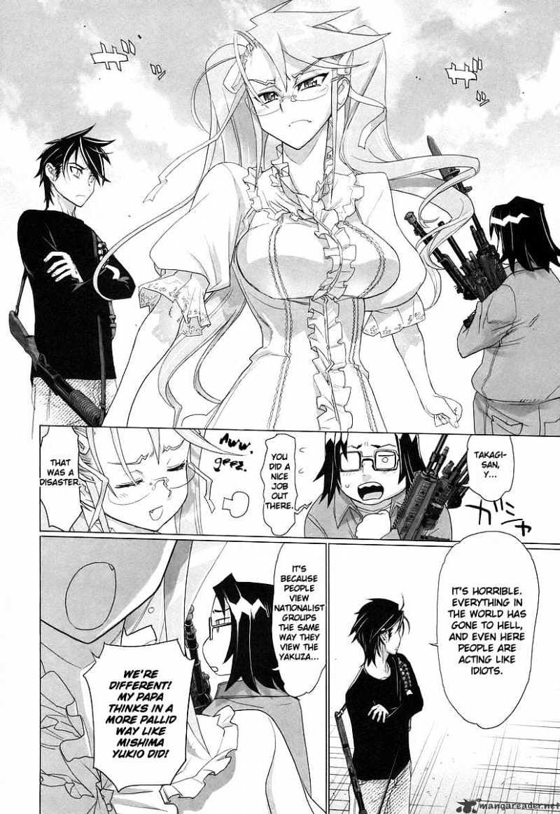 Highschool Of The Dead - Chapter 12