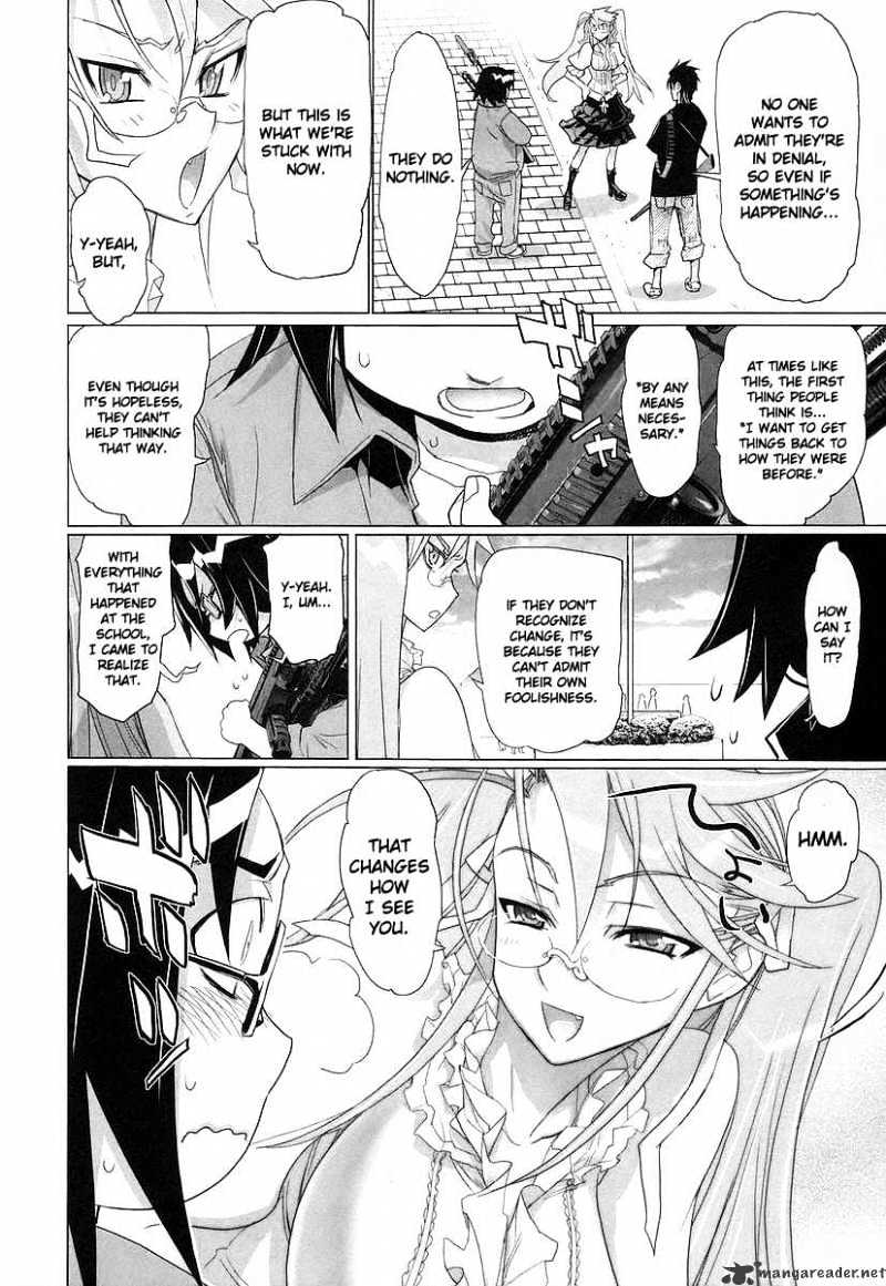 Highschool Of The Dead - Chapter 12