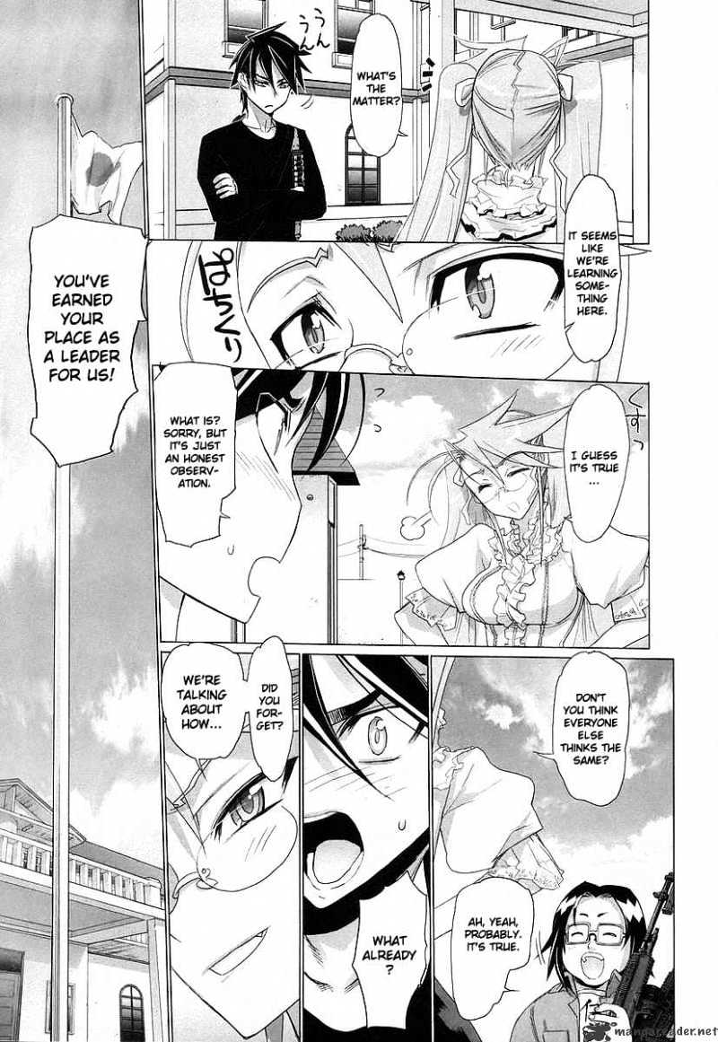 Highschool Of The Dead - Chapter 12