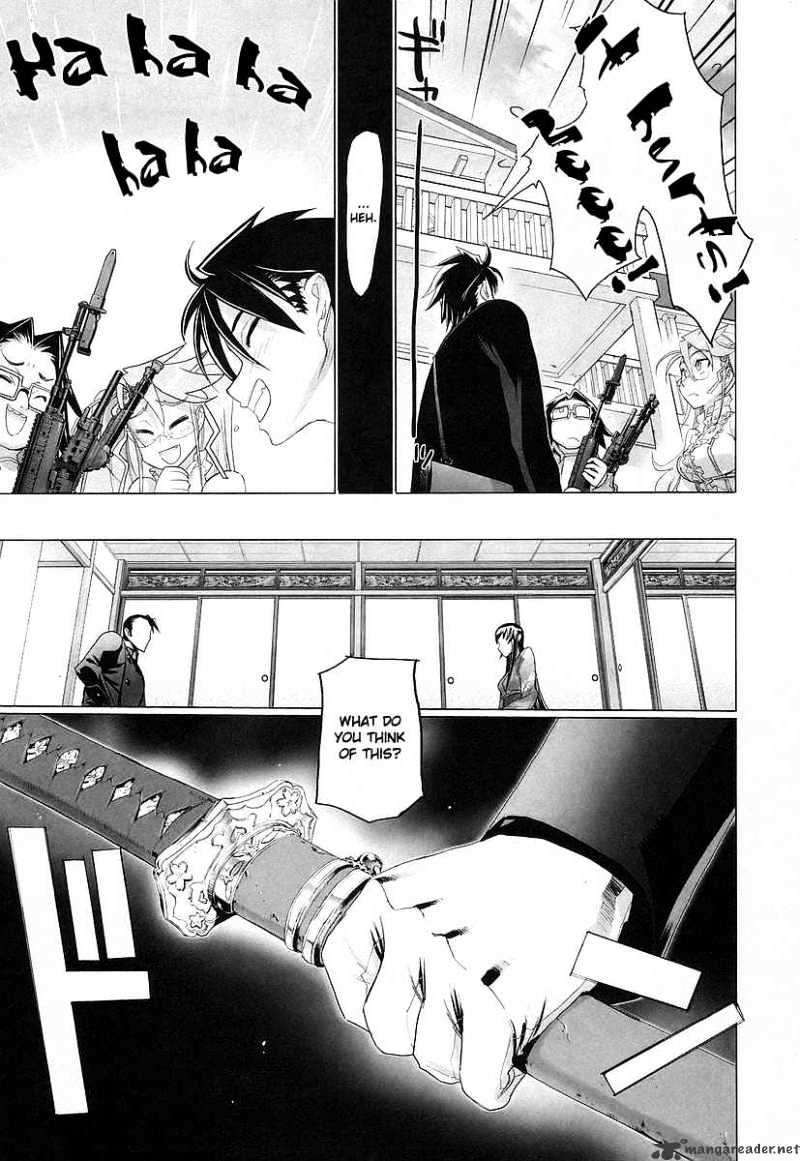 Highschool Of The Dead - Chapter 12