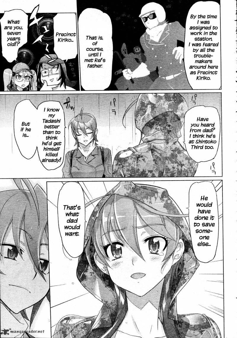 Highschool Of The Dead - Chapter 29