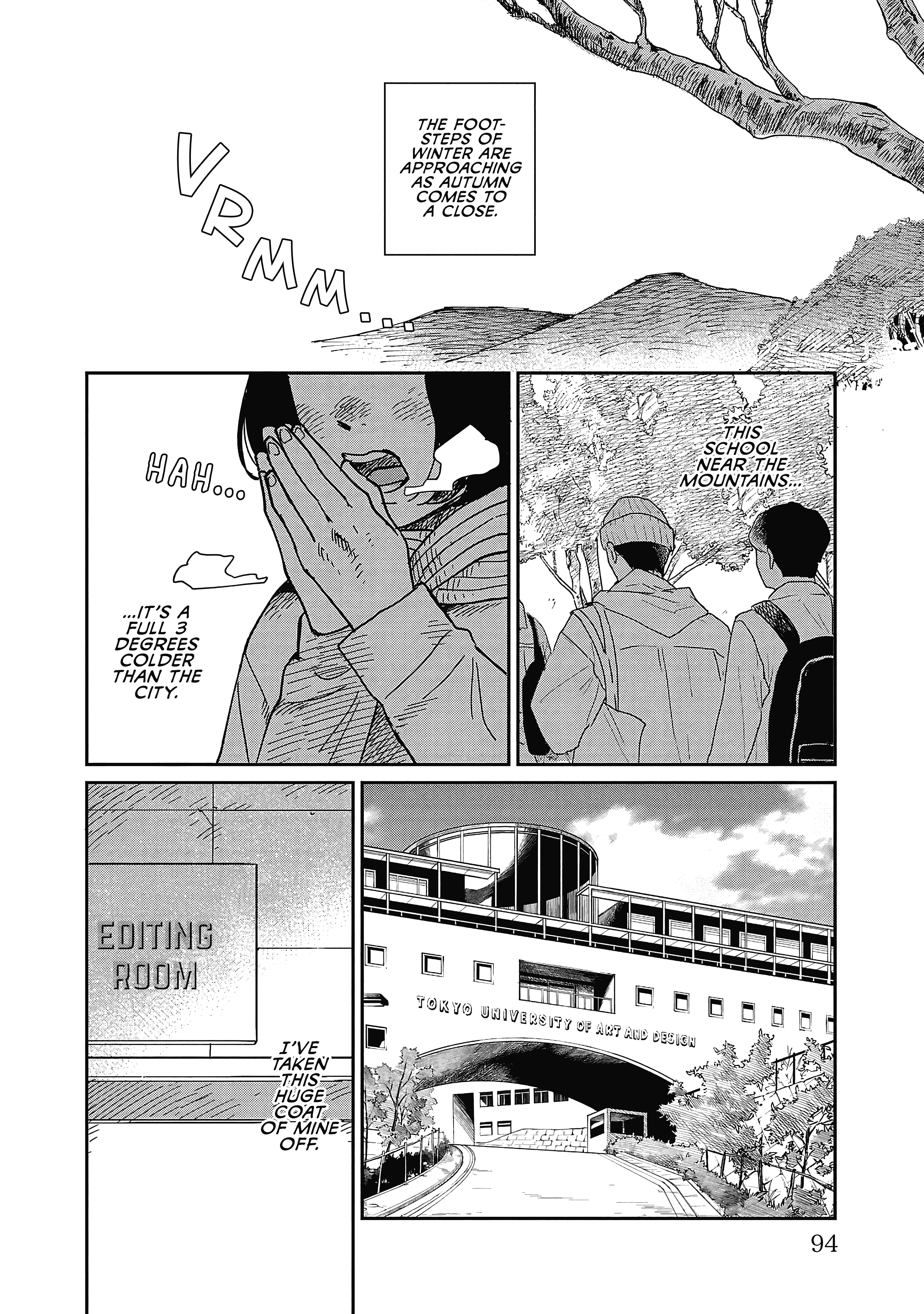 Umi Ga Hashiru End Roll - Vol.5 Chapter 24