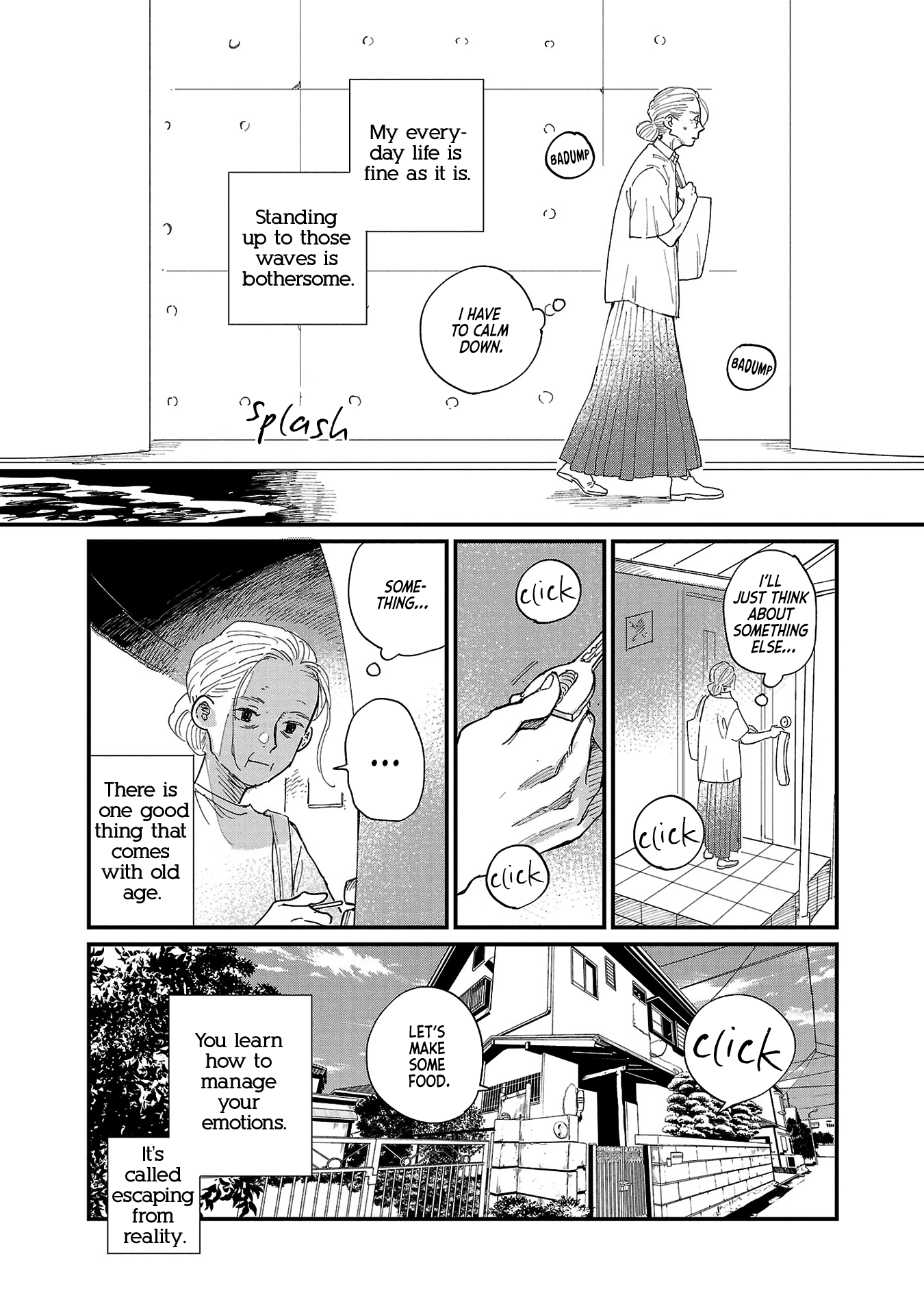 Umi Ga Hashiru End Roll - Vol.1 Chapter 2: Chapter 2