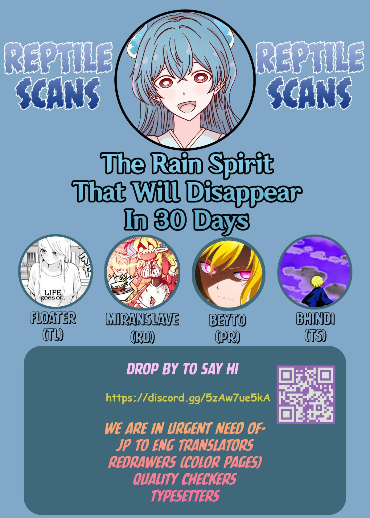 The Rain Spirit That Will Disappear In 30 Days - Chapter 23