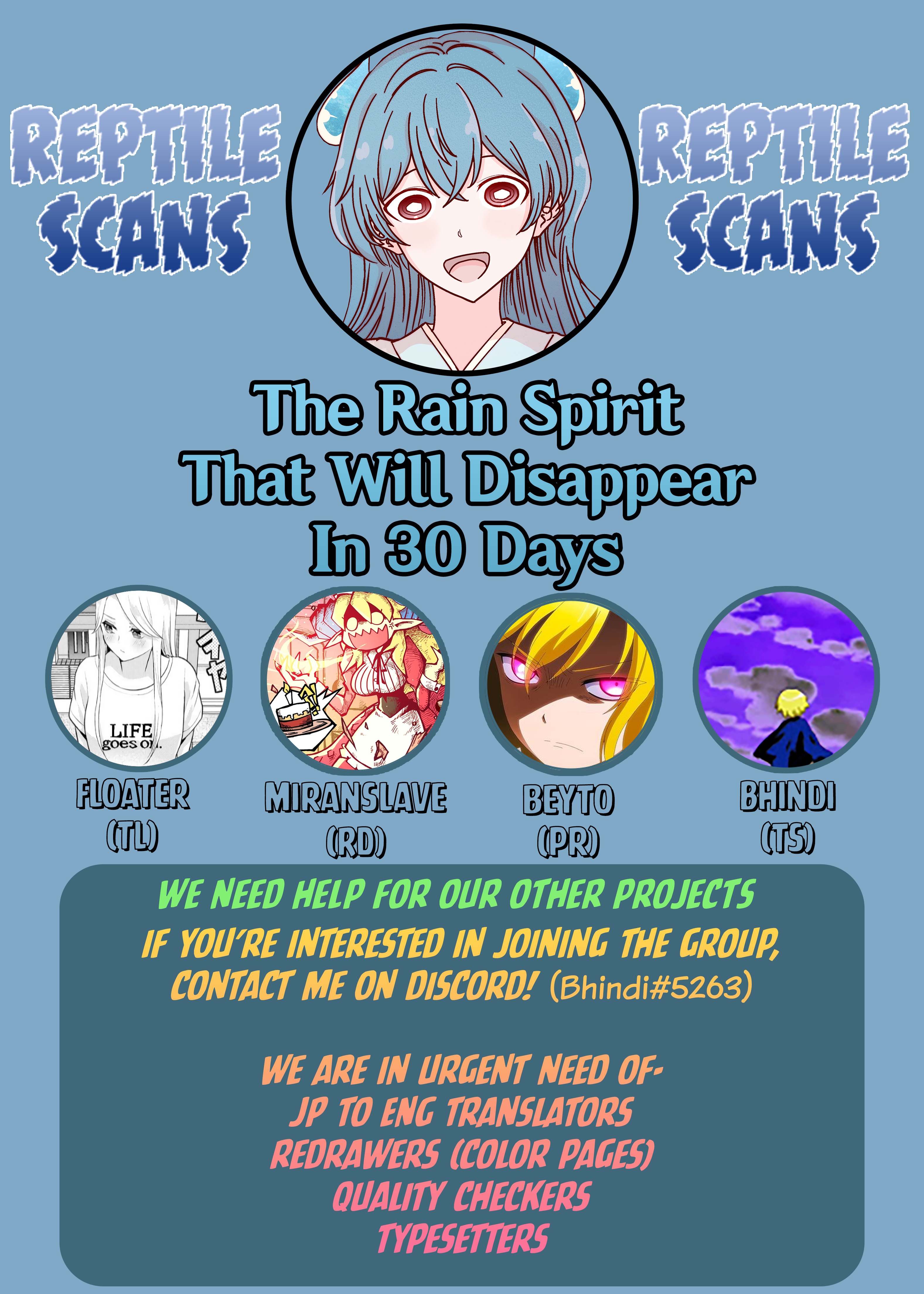 The Rain Spirit That Will Disappear In 30 Days - Chapter 11: Day 11