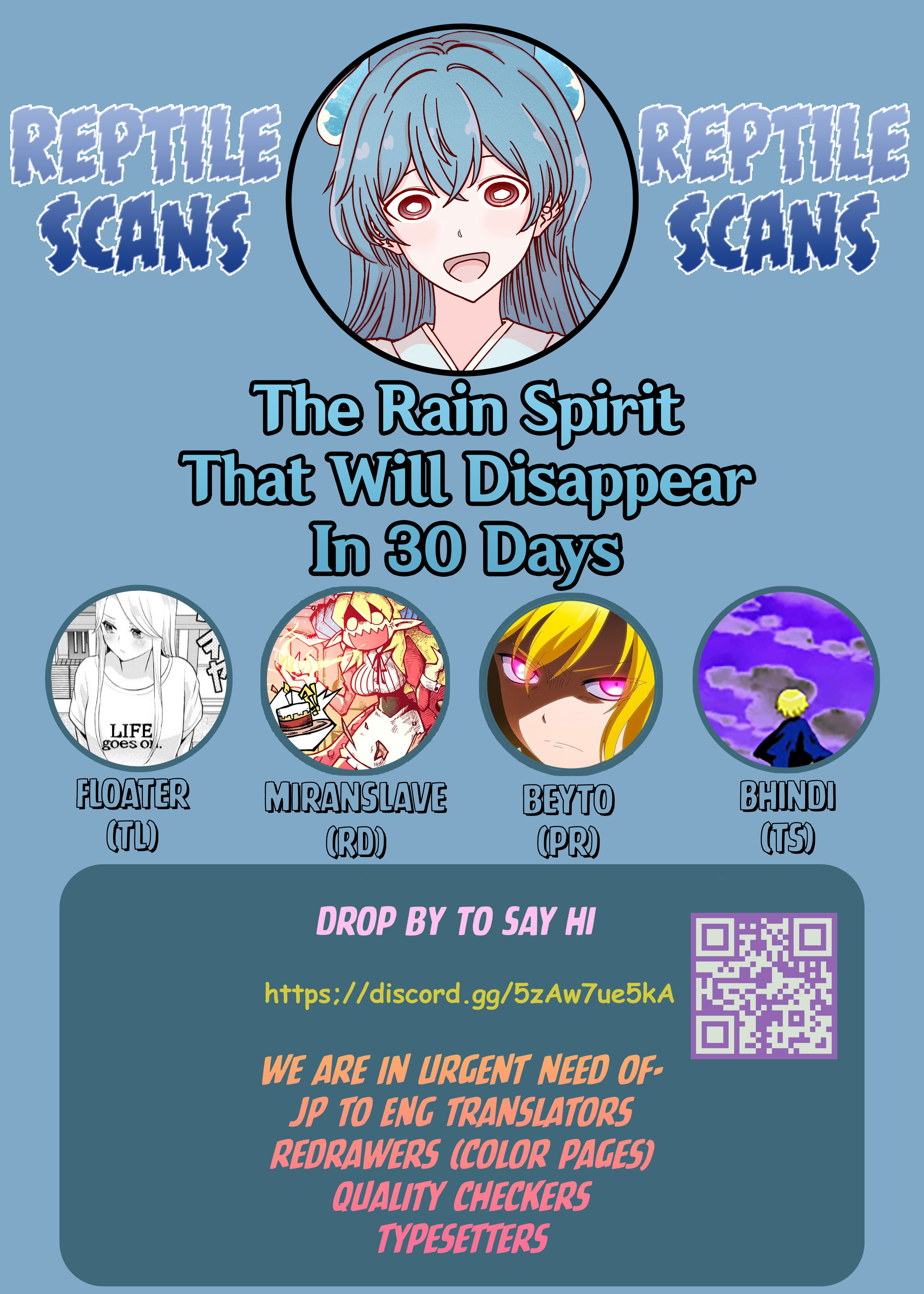 The Rain Spirit That Will Disappear In 30 Days - Chapter 22: Day 22