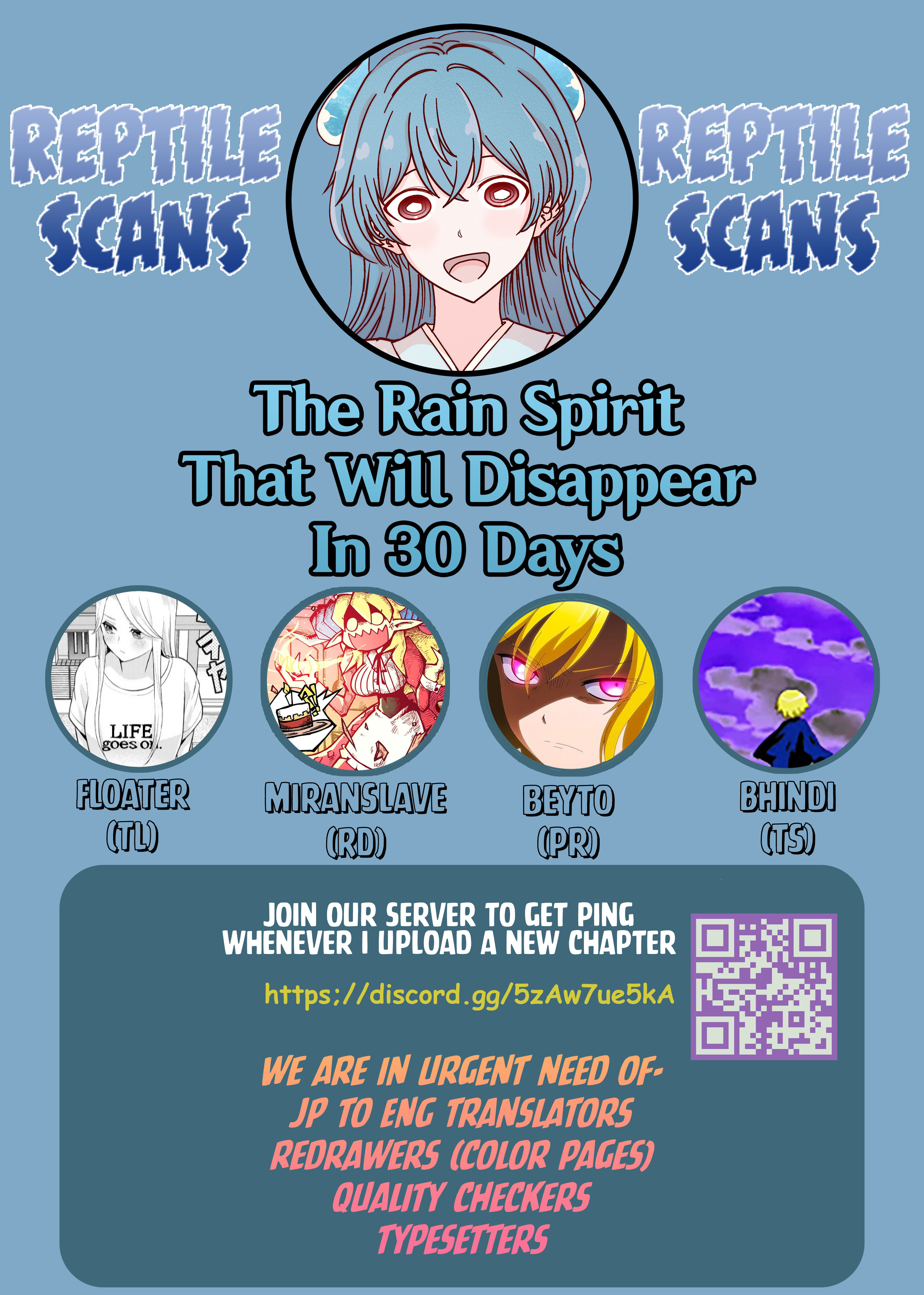 The Rain Spirit That Will Disappear In 30 Days - Chapter 26: Day 26